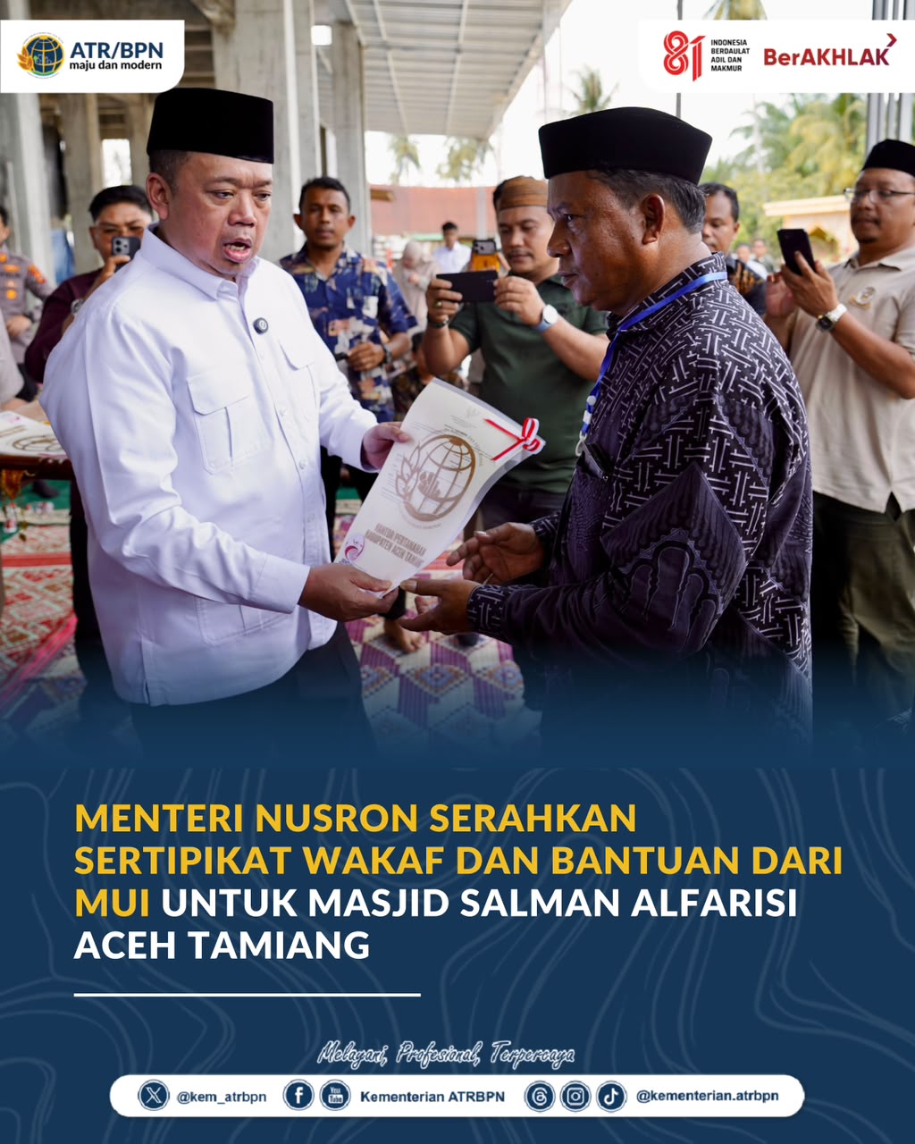 WhatsApp Image 2026-07-23 at 18.22.02