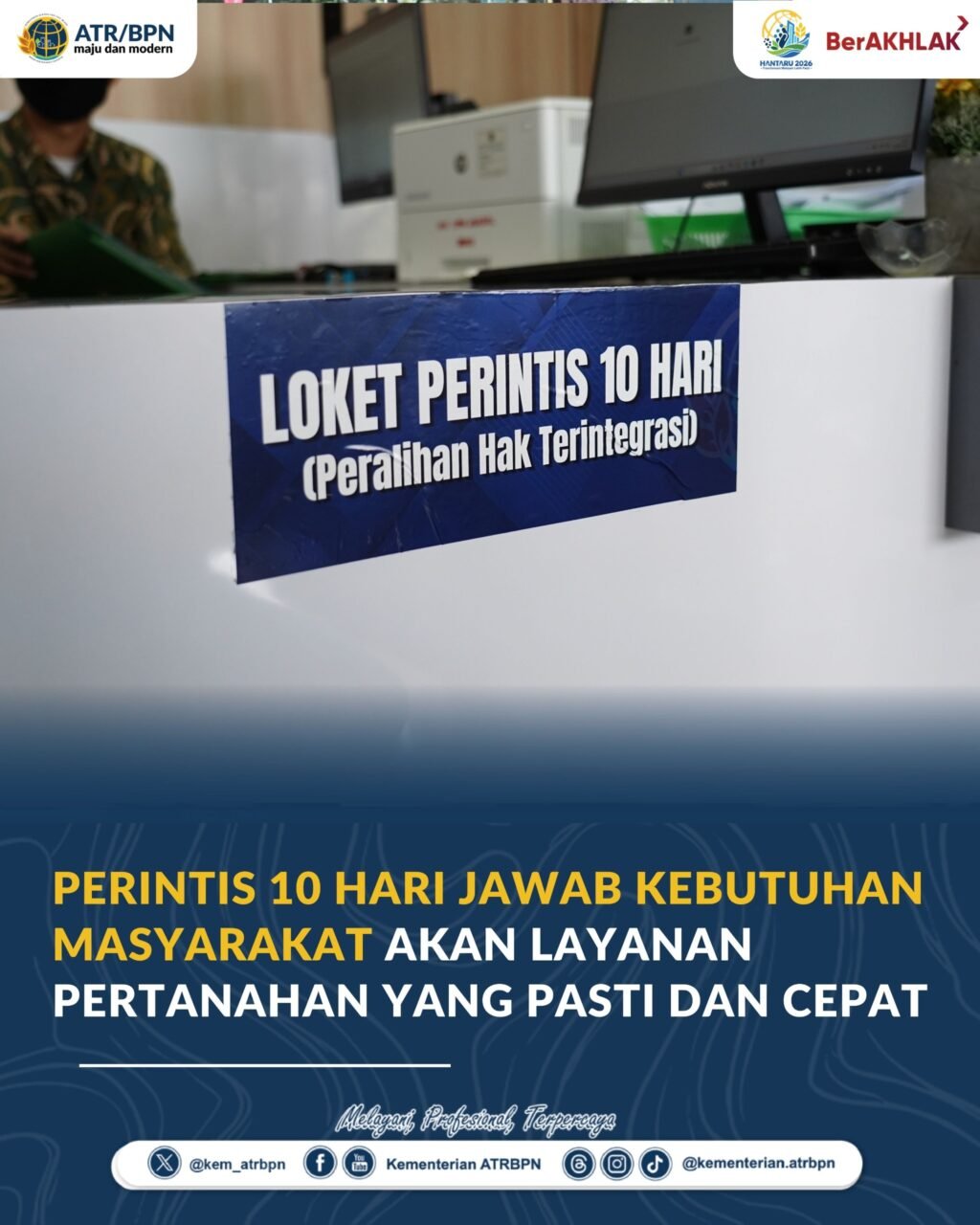 WhatsApp Image 2026-09-17 at 11.57.12